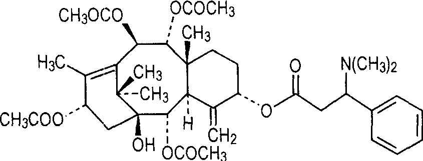 (+)-2α-乙酰氧基-2′，7-二去乙酰氧基-1-羥基穗花澳紫杉?jí)A<sup>*</sup>