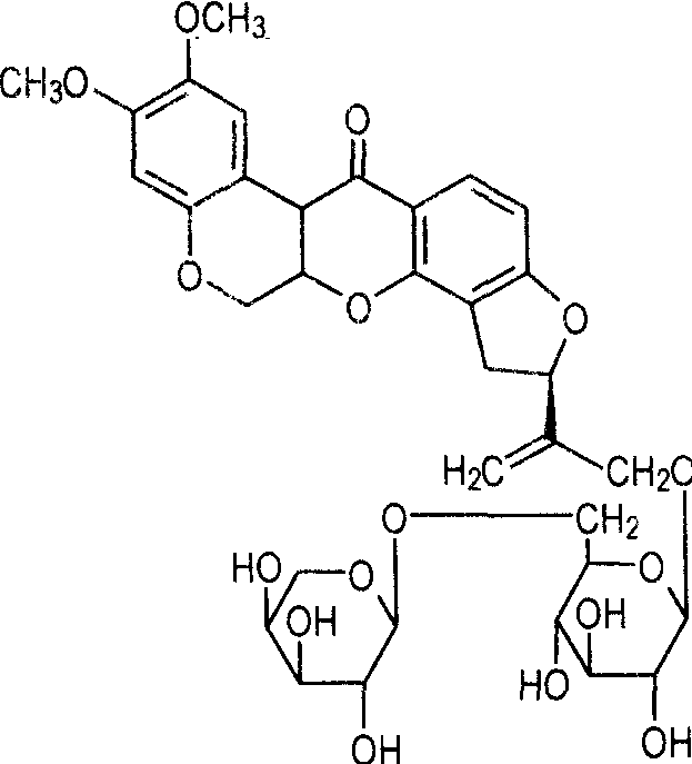 紫穗槐苷