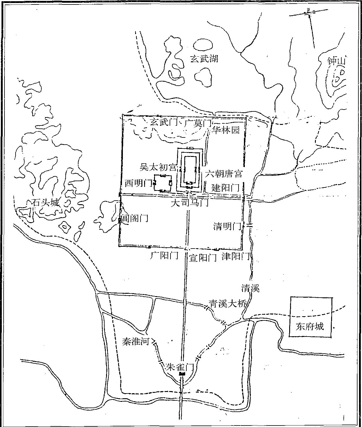 1.6 三國建業(yè)城與東晉建康城