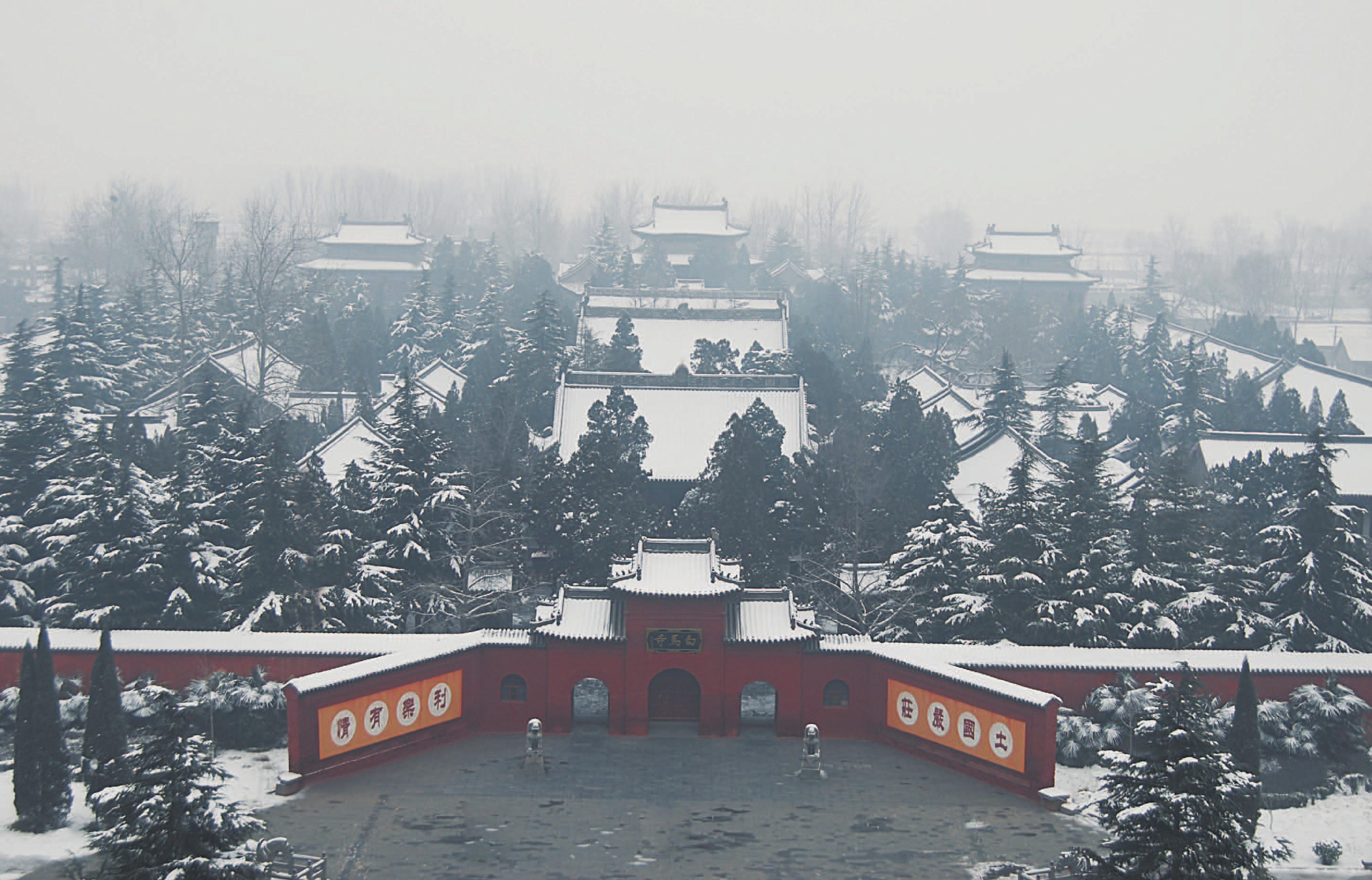 洛陽白馬寺